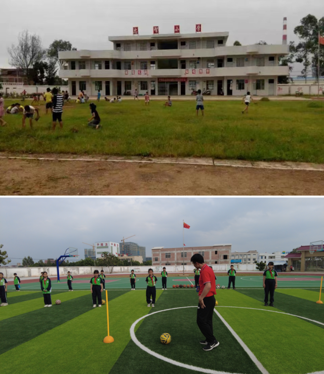 云浮升级村小体育场，让孩子在家门口上好学