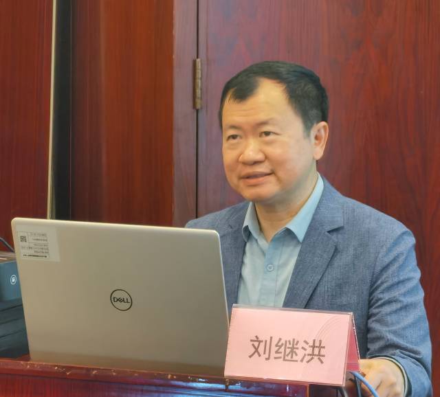 刘继洪教授总结金沙平台市中医治未病医疗质量控制情况