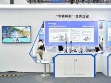 高交会更“高”|高质量发展“深力军”，为制造强国注入“圳能量”