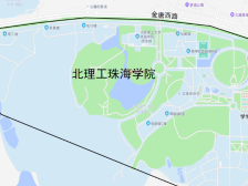 珠海高新区一高校学生宿舍楼被划定为高风险区