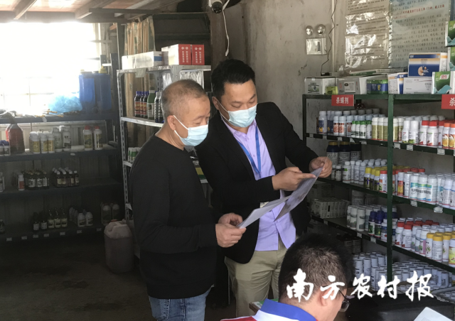 开展农业投入品生产经营执法检查