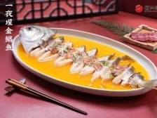 金鲳年鱼真香！“挪威有三文鱼，湛江有金鲳”，金鲳三亿定单“落袋”