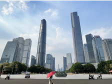 2000亿！央行拟提供“保交楼”免息再贷款｜深圳楼市早7条