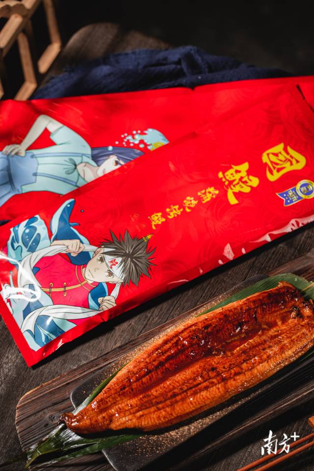 天马科技集团最新国潮风烤鳗包装