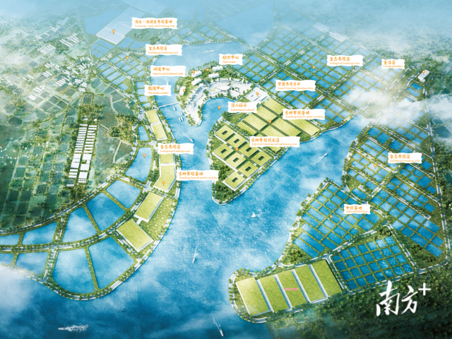 国家级现代农业（鳗鱼）高新技术产业园区