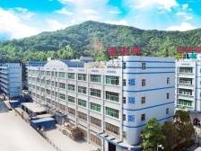 横商印记｜福瑞斯：“中国制造”按摩器“出海”，扬帆“大健康”蓝海