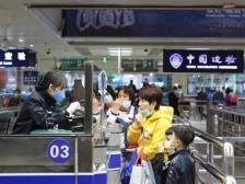 拱北边检发布通告：打击扰乱口岸秩序违法行为