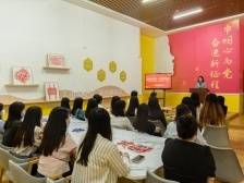 许红：团结带领广大妇女奋进新征程建功新时代｜权威访谈