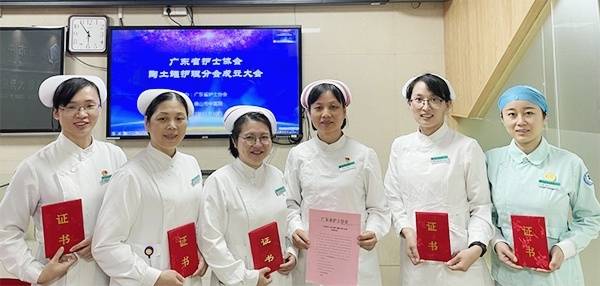 线下参会代表合影