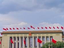 把党的二十大精神落实到经济社会发展各方面