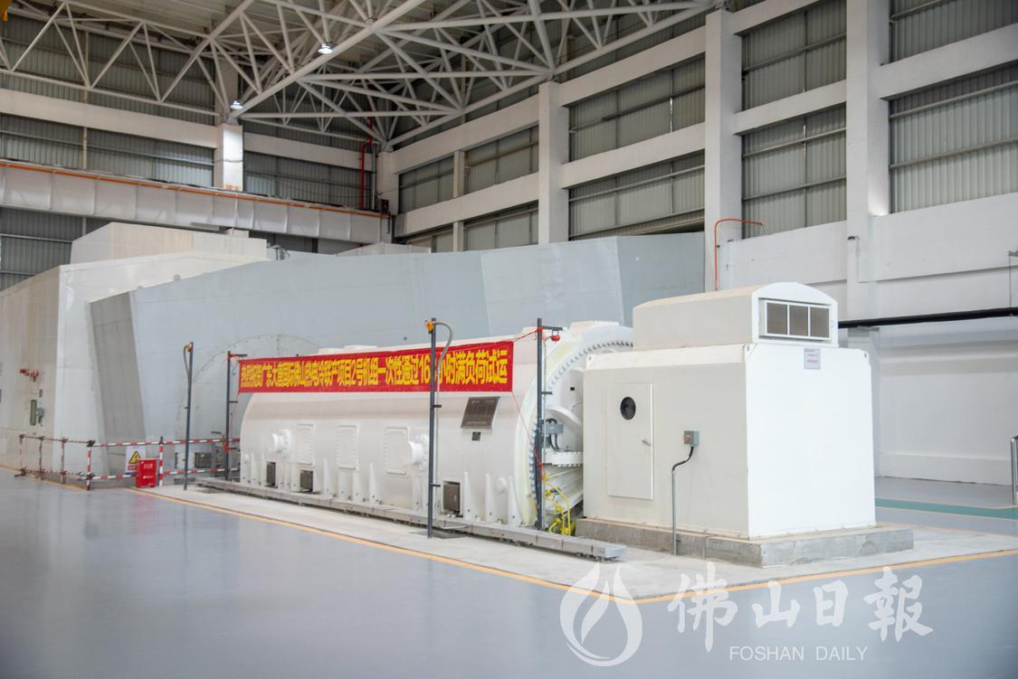 广东大唐国际佛山热电冷联产项目2号机组。