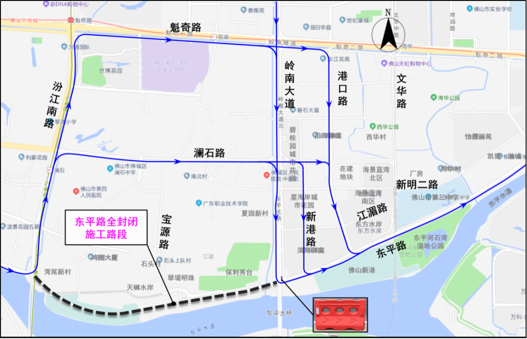 东平路西往东方向交通组织流线示意图