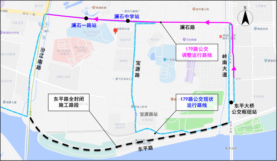 179路公交线路调整示意图(东平大桥公交枢纽站-禅城区中心医院临时总站方向) 179路公交线路调整示意图(东平大桥公交枢纽站-禅城区中心医院临时总站方向)