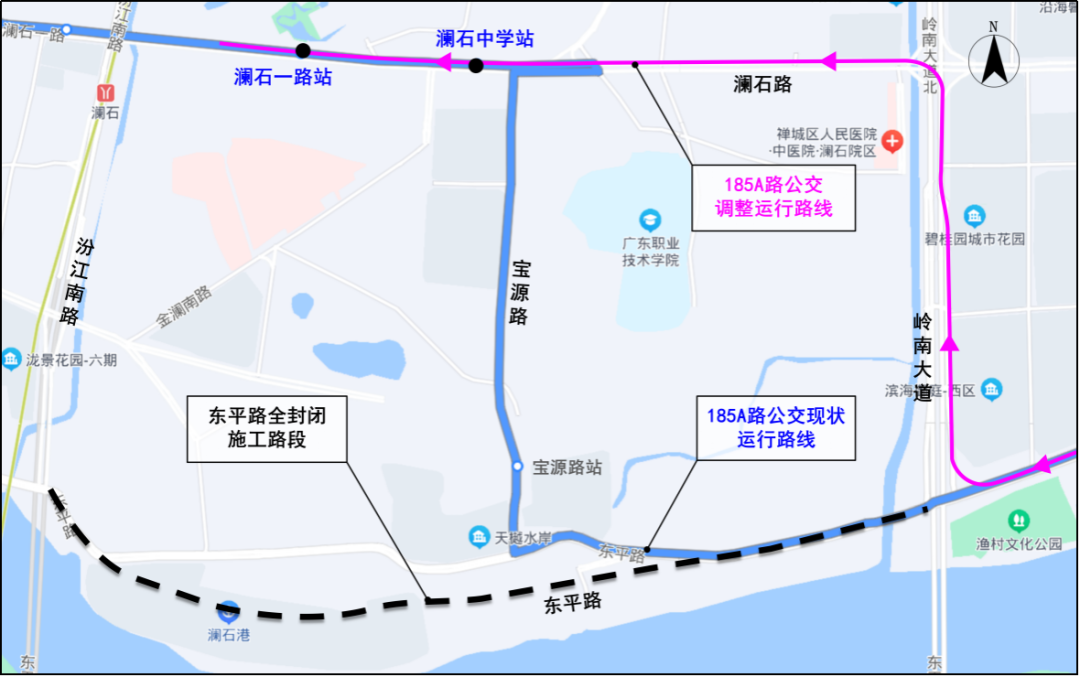 185A路公交线路调整示意图(奇槎公交枢纽站-海景大厦站方向) 185A路公交线路调整示意图(奇槎公交枢纽站-海景大厦站方向)