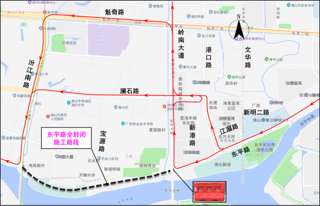 东平路东往西方向交通组织流线示意图 东平路东往西方向交通组织流线示意图