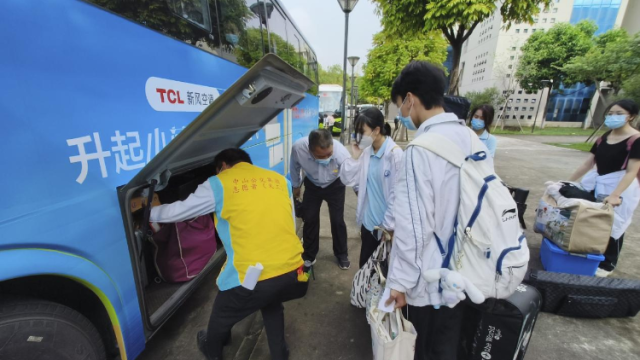 中山定制公交专线护航学子“回家路”