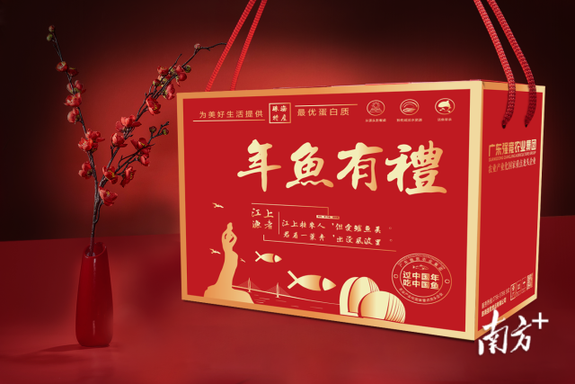 受訪者供圖