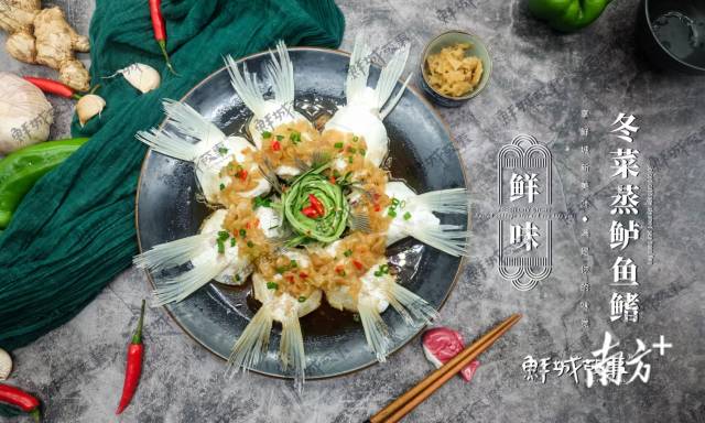 受訪者供圖