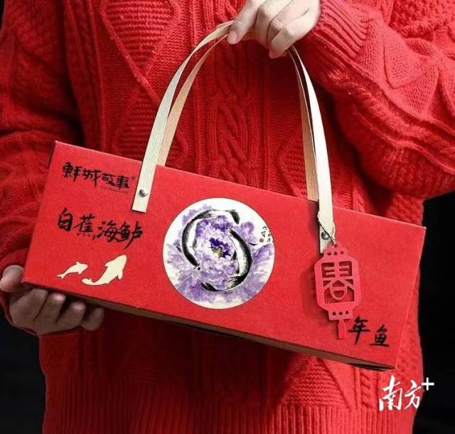 受訪者供圖