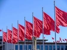 省委宣讲团成员赴各地各部门宣讲党的二十大精神，高举伟大旗帜，凝聚奋进力量