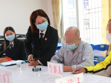 茂名法院：司法资源下沉基层，诉源治理化解纷争|基层在行动