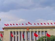 激发全民族文化创新创造活力