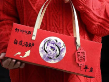 定了！首届中国“年鱼”博览会将于12月28-30日在珠海举办