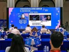 深读龙岗∣从深创赛国际赛看龙岗制造业未来