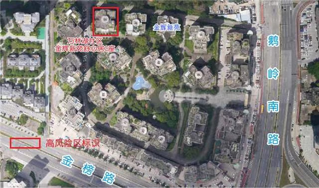 龙丰街道万林湖社区鹅岭南路104号金辉新苑舒心居C座高风险区