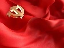 党的二十大党章修改的九个要点