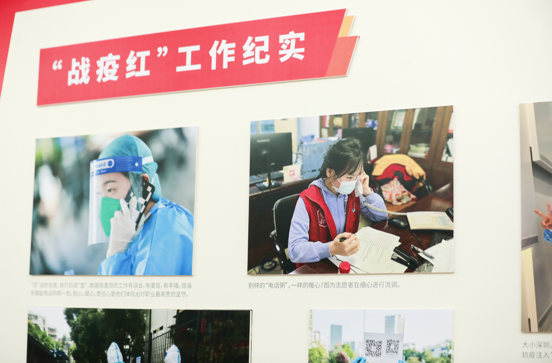 无图说