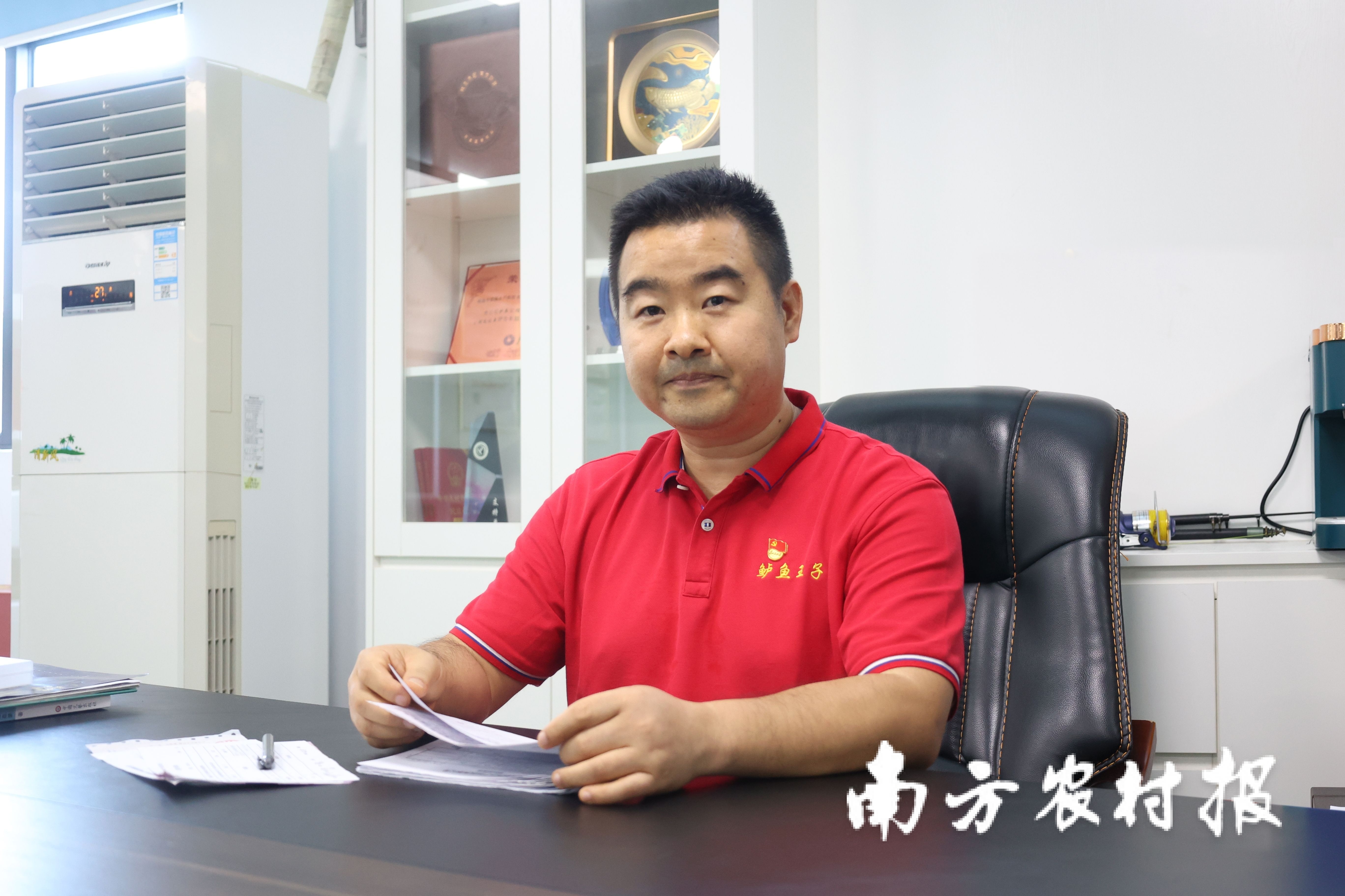 “鱸魚(yú)王子”楊映輝：讓世界愛(ài)上白蕉海鱸|年魚(yú)經(jīng)濟(jì)百家談?