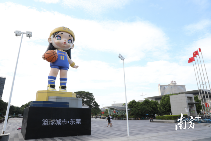 LAURA-篮球城市（地标）系列