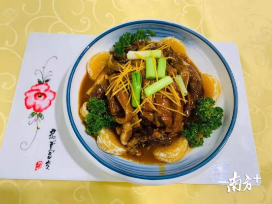 陈皮羊肉煲 陈皮羊肉煲