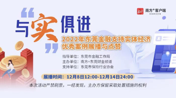 点击图片进入点赞页面