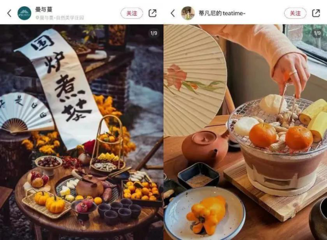 中国最适合“围炉煮茶”的省份，凭什么是广东？