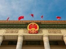 激发思想共鸣 汇聚精神力量