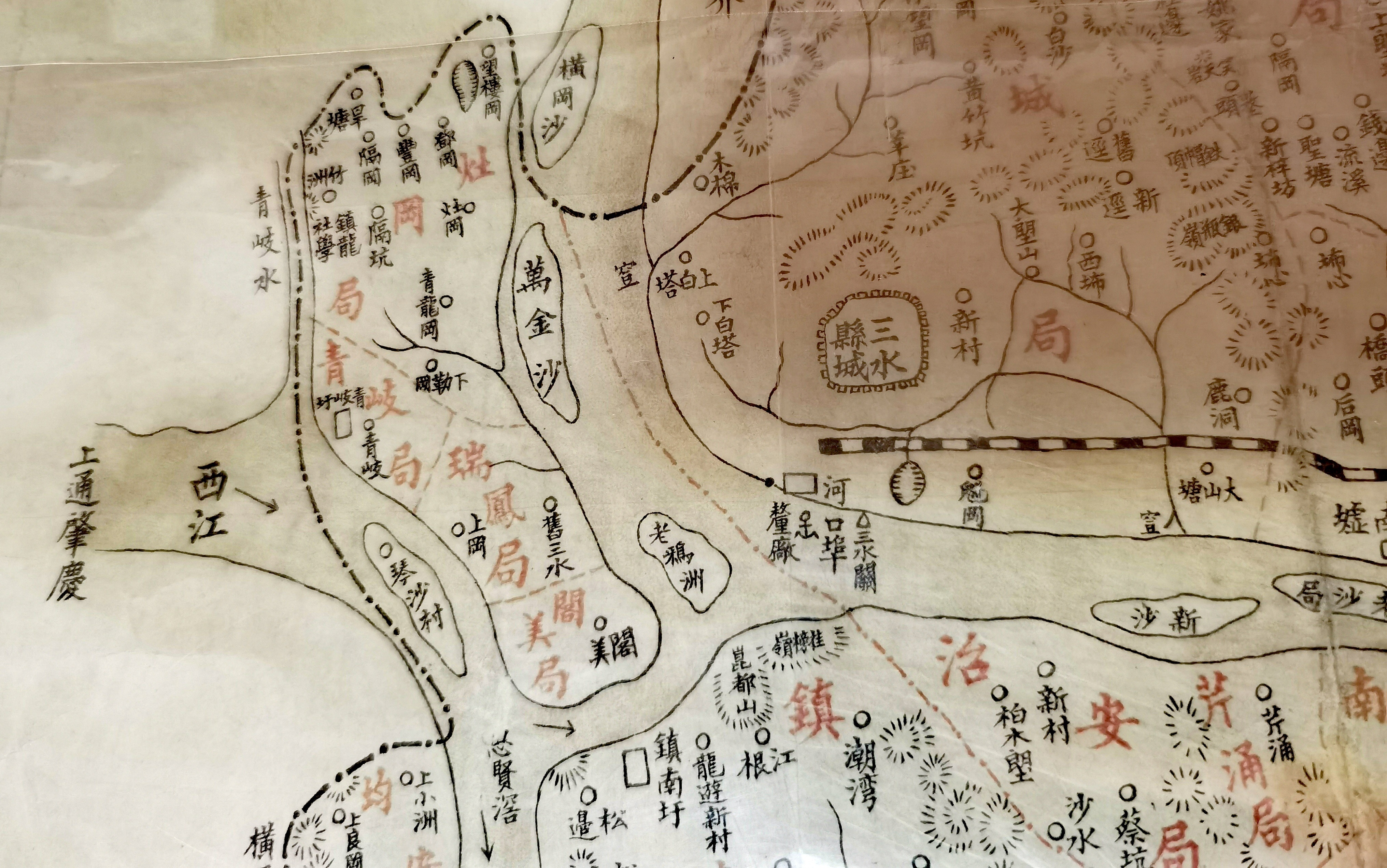 麦国培收藏的1923年出版的三水地图。张秀蓝摄