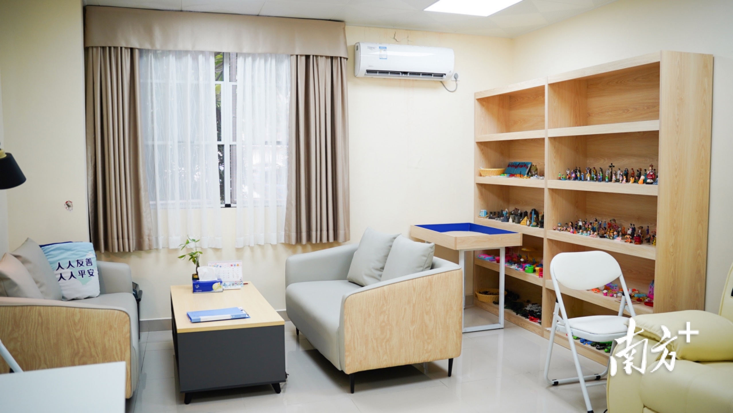 东莞市东城街道综合治理办心理咨询室一角。受访者供图。
