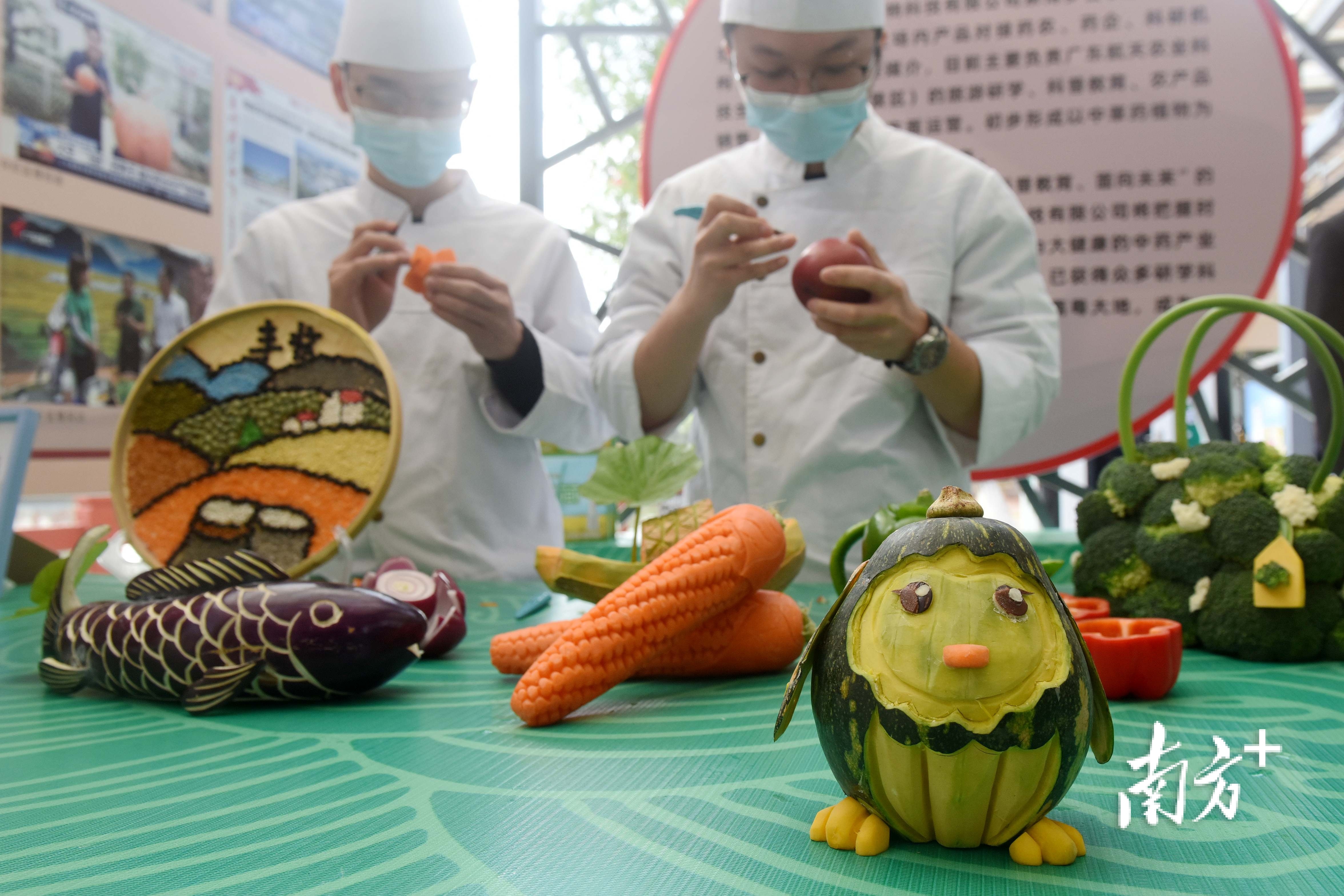    南方+ 梁维春 拍摄