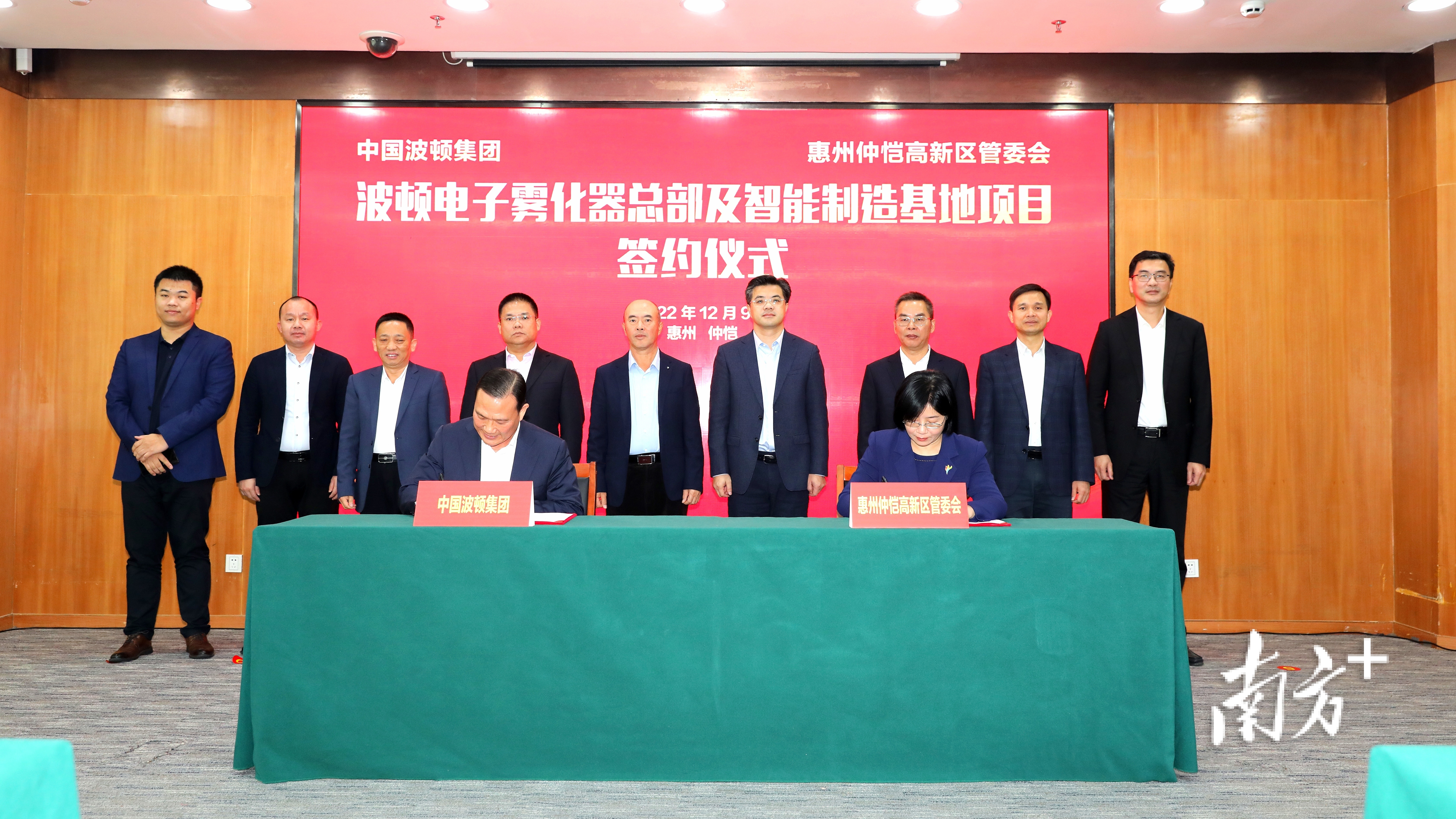    受访者供图