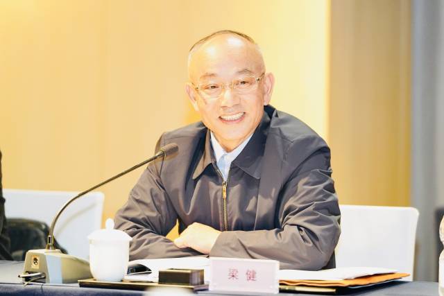 省委农办原专职副主任、省乡村振兴局原专职副局长梁健 省委农办原专职副主任、省乡村振兴局原专职副局长梁健