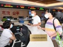 江门：深化“一站式”矛盾纠纷化解，夯实新时代侨都平安根基