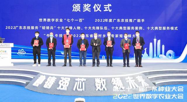 十大典型服务案例！2022轻骑兵年度评选结果揭晓
