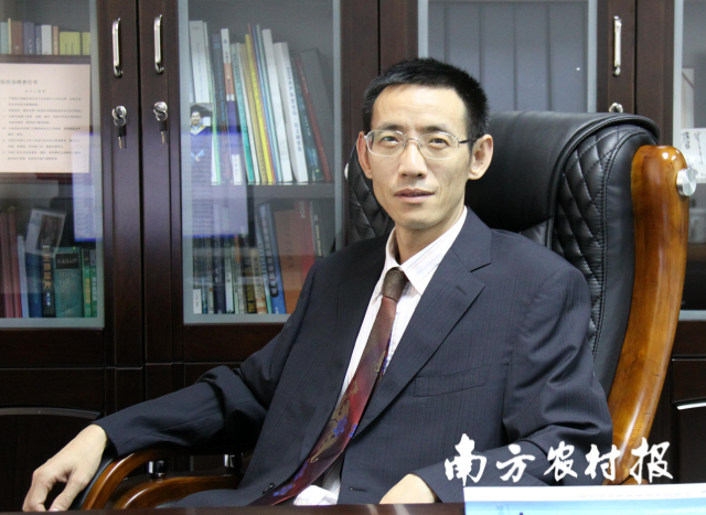 《南沙方案》重点任务之一！广州南沙设2亿经费在塘头建渔业研究院