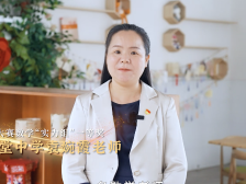 雄厚实力支撑品质发展，“我为什么当老师”第11期上线