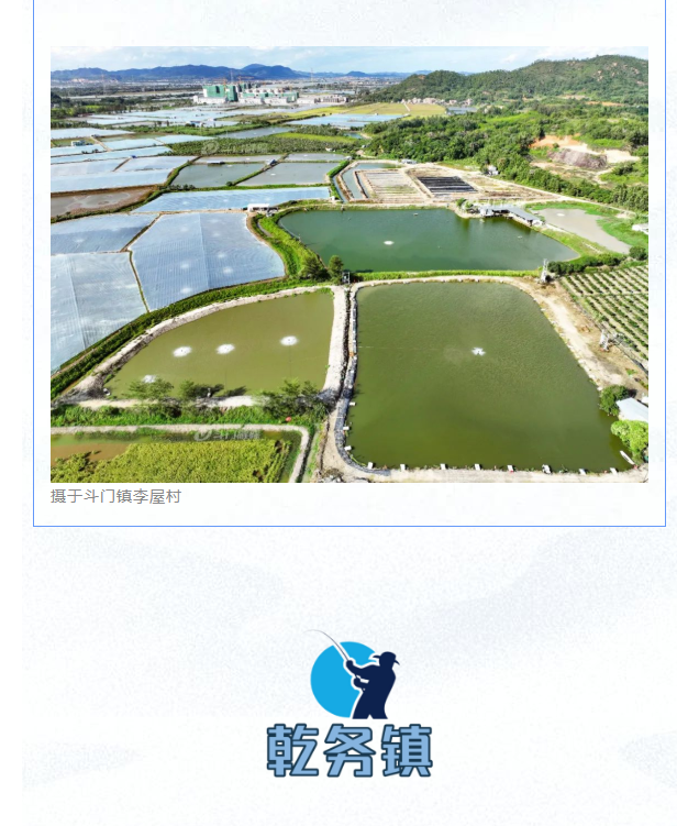 受访者供图