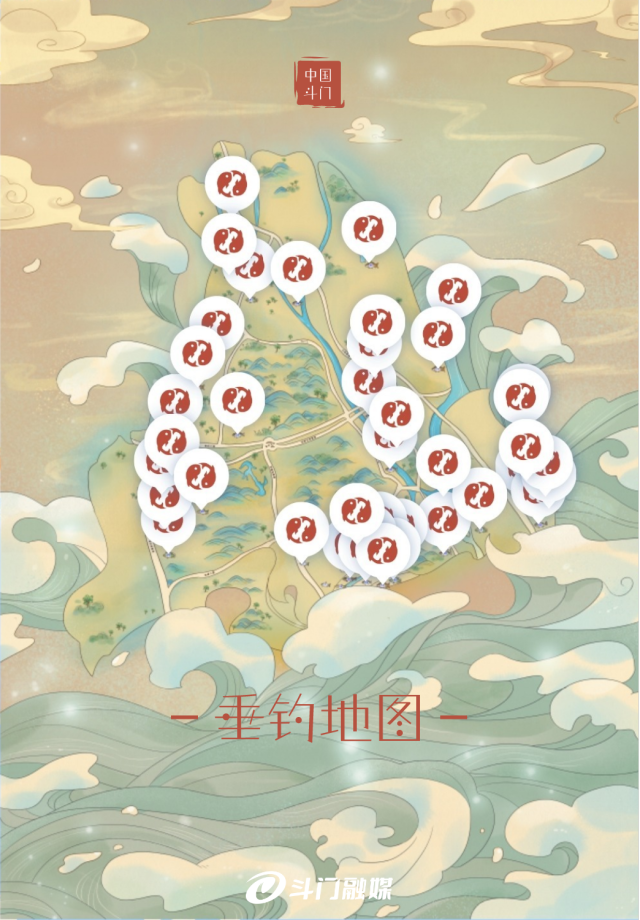 垂钓好去处！40+点位刚刚发布，遍布珠海斗门…