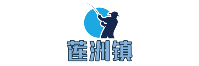 受访者供图