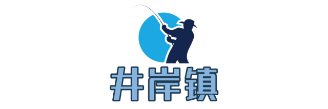 受访者供图